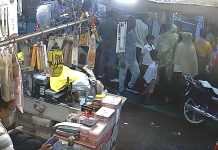 MP News: 7 लाख का सोने का हार गायब, दो नकाबपोश महिलाओं पर चोरी का शक; CCTV फुटेज खंगाल रही पुलिस..