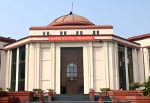High Court Verdict: राज्य पिछड़ा वर्ग आयोग सलाहकार संस्था, पैसे की रिकवरी का आदेश देने का अधिकार नहीं