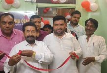 Princy Hallmarking Centre Completes 3 Years : प्रींसी हॉलमार्क सेंटर के 3 वर्ष पूर्ण, पुनः भव्य शुभारंभ!