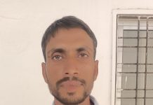 Bank Cashier Sentenced to Jail : बैंक में 1 करोड़ 21 लाख का गबन करने वाले सटोरिए बैंक केशियर को 10 वर्ष का कारावास, 50 हजार रुपए अर्थदंड!