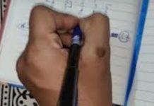 Ratlam Police Raid सट्टा मटका करते हुए छः आदतन सटोरियों को पकड़ा सट्टा सामग्री सहित नकद राशि जब्त!