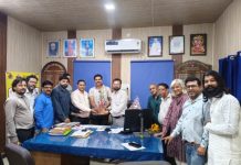 Better Management in Industrial Areas : लघु उद्योग भारती के प्रतिनिधियों ने बिजली विभाग के अधिकारियों से की विभिन्न विषयों पर चर्चा! Better Management in Industrial - Better Management in Industrial Areas : लघु उद्योग भारती के प्रतिनिधियों ने बिजली विभ…