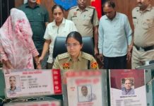 Opium Trafficking Under Cover of Press Sticker : अफीम तस्करी करते हुए नीमच का यूट्यूबर गर्लफ्रेंड के साथ गिरफ्तार, 70 लाख की अफीम जब्त!
