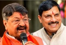 ‘वायरल पत्र’ से मचा सियासी भूचाल: कैलाश विजयवर्गीय ने किया इनकार, इंदौर की विकास राजनीति पर उठे सवाल