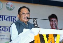 Raipur News: सहकारिता मंत्रालय के 5 वर्ष पूर्ण होने पर राज्य स्तरीय सहकारी सम्मेलन आयोजित, CM साय द्वारा 162 करोड़ से अधिक की तेंदूपत्ता प्रोत्साहन राशि वितरण का शुभारंभ