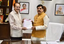 मध्यप्रदेश मानव अधिकार आयोग द्वारा प्रदेश भर में विभिन्न जिलों के लंबित प्रकरणों में शासन से दो करोड़ रुपए से अधिक आर्थिक सहायता दिलायी