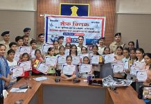 मंदसौर पुलिस द्वारा साइबर जागरूकता अभियान “सेफ क्लिक 2.0” के तहत पोस्टर प्रतियोगिता आयोजन हुआ