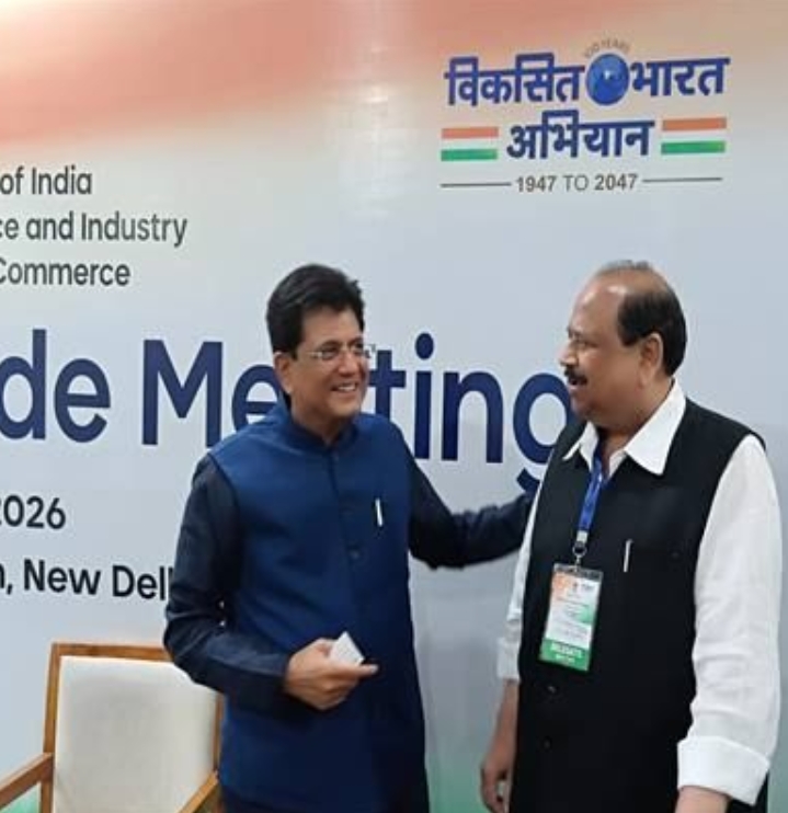 WhatsApp Image 2026-07-04 at 12.18.15 PM Trade Board Meeting Held - Trade Board Meeting Held in Delhi : पीएम नरेंद्र मोदी के नेतृत्व व उद्योग मंत्री पीयूष गोयल…