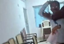 गया: संस्कृत विभाग के HOD पर महिला शिक्षिका को प्रताड़ित करने और हमला करने का आरोप, रजिस्ट्रार से की शिकायत