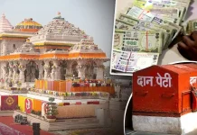 चढ़ावा : मंदिर में जा रहे हैं, तो सुलझा हुआ मन लेकर जाइए