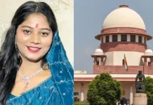 Sonam Raghuvanshi: ‘राजा रघुवंशी की हत्या’में सोनम रघुवंशी को राहत, सुप्रीम कोर्ट ने जमानत पर रोक लगाने से किया इनकार
